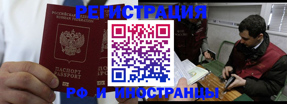 форма 3 в Сальске